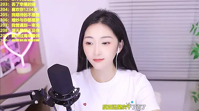 Singer-muzi