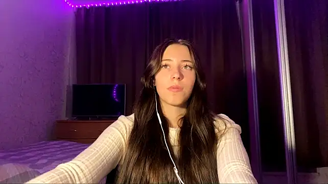 NebularLife webcam