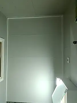 haetsaa webcam