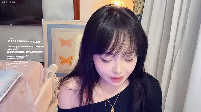 LongLongQueen webcam
