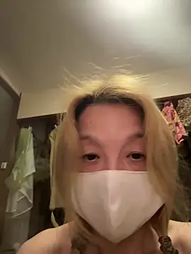 ku93 webcam