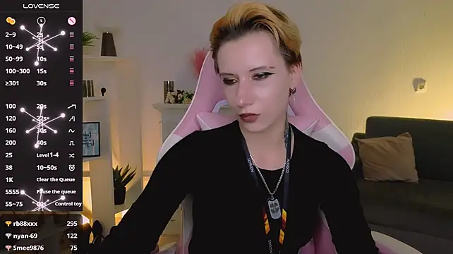_Rein_ramm webcam