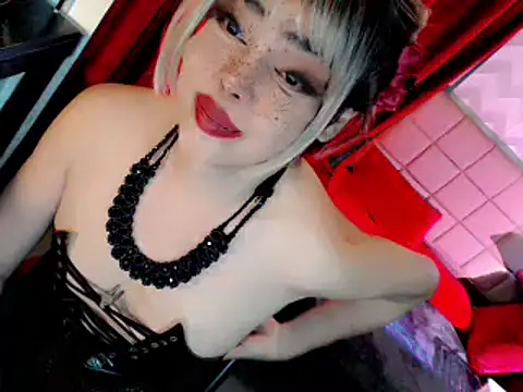 BEYBIDOMME webcam
