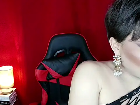 IceSpice_Morgana webcam