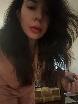 InnocentDevil_ webcam