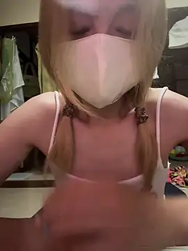 ku93 webcam