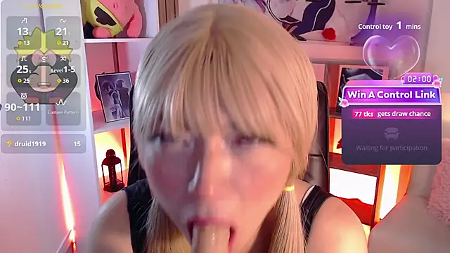 mieruco_chan webcam