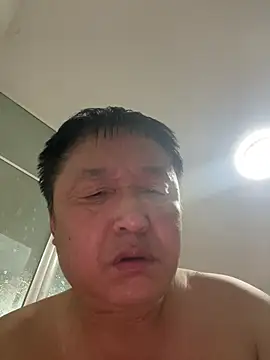 vip889900 webcam