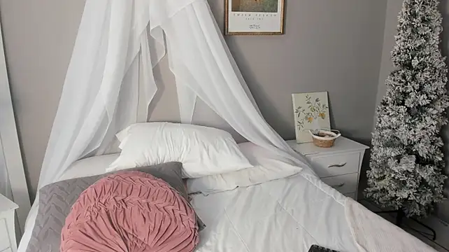 Tanjiro_Azui webcam