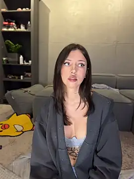 Bastet webcam