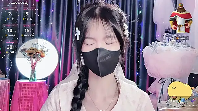 Your-Sunshinee webcam