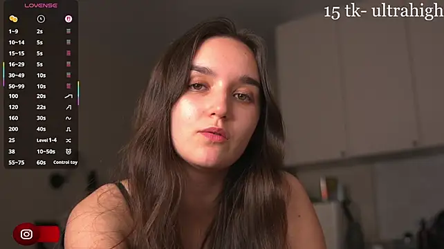 Mirarune webcam