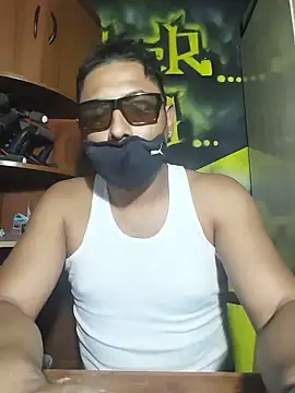 NightKong webcam