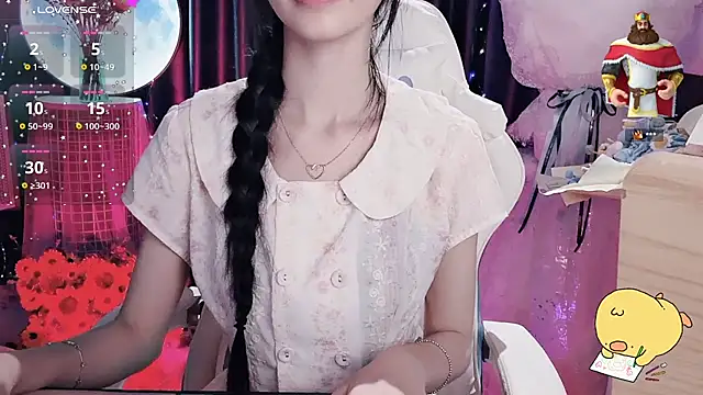 Your-Sunshinee webcam