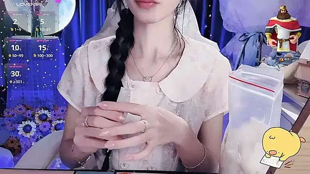 Your-Sunshinee