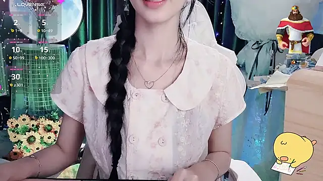 Your-Sunshinee webcam