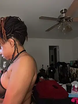 reecieofficial webcam