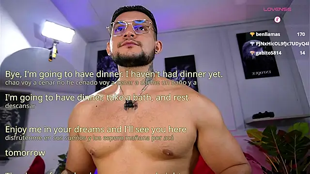 Marco_Vega webcam