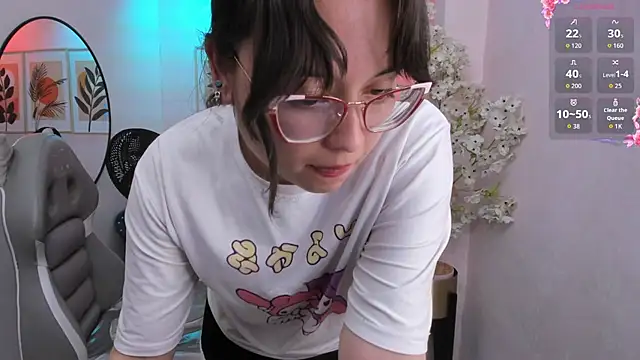 Shady_bug webcam