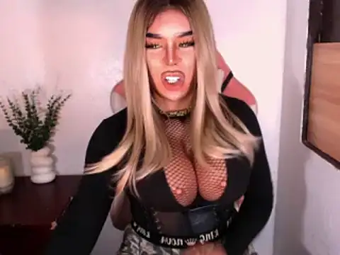 DominantxSheena webcam