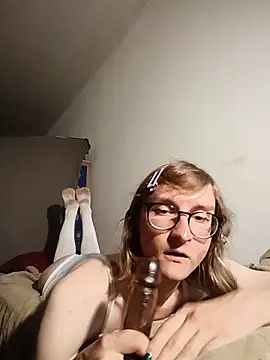 DaniKat webcam