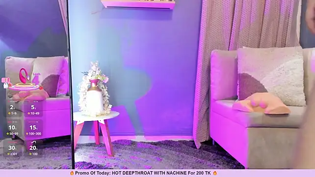 _EmilyJireh_ webcam