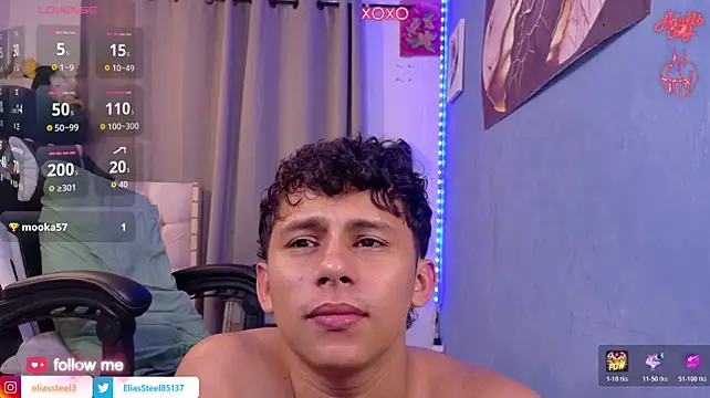 elias_steel1 webcam