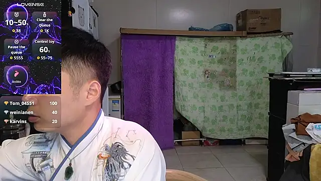 Louis-61 webcam