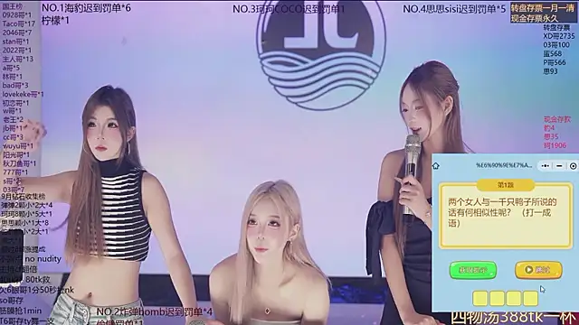 Sw-001 webcam