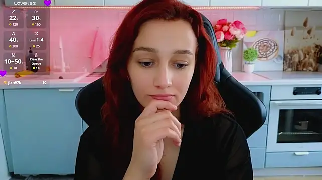 Sinty_Noria webcam