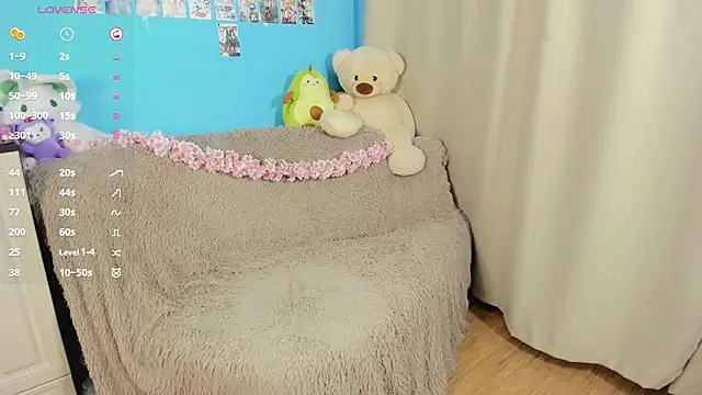 _Mindy_ webcam