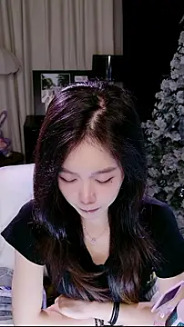 GUGUGAGA-1 webcam