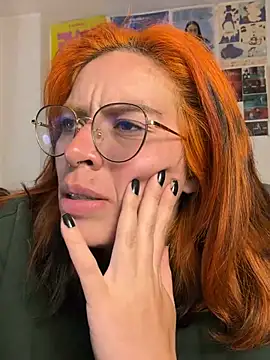 Katheerin webcam