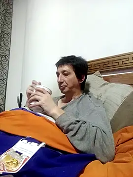 Pacobakan042 webcam