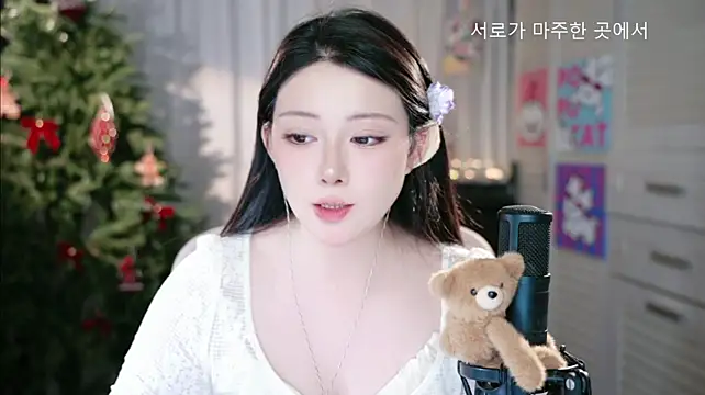 SInger-DouDou webcam