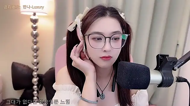 Queenqiao