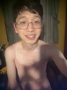 NerdyAsian1701
