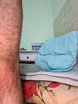 Erospentelhudo webcam