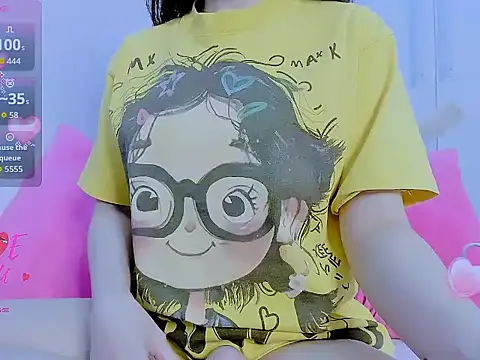 min_baby2000 webcam