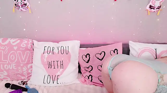 Evarey_ webcam