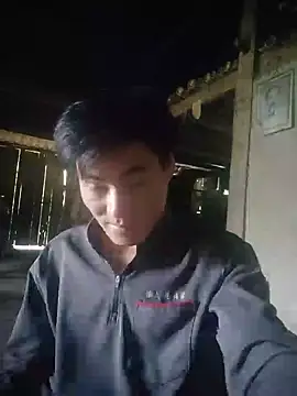 -Nathann- webcam
