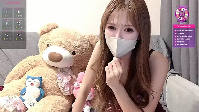 rio_rio88