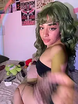 heybabymatcha webcam
