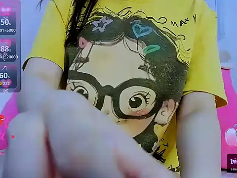 min_baby2000 webcam