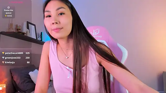 LexieLee webcam