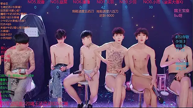 BBLB-961