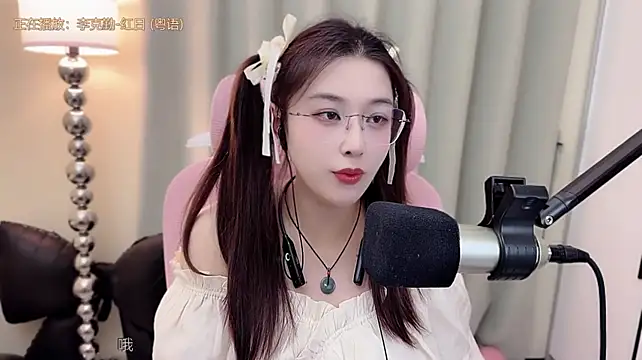 Queenqiao webcam