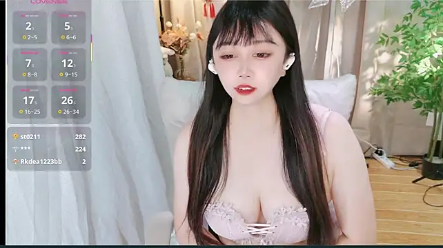 meimei5870 webcam
