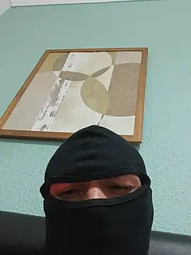 paugrossodot webcam