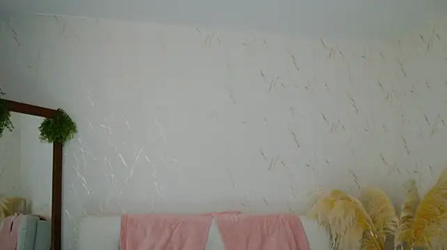 merida_bell18 webcam